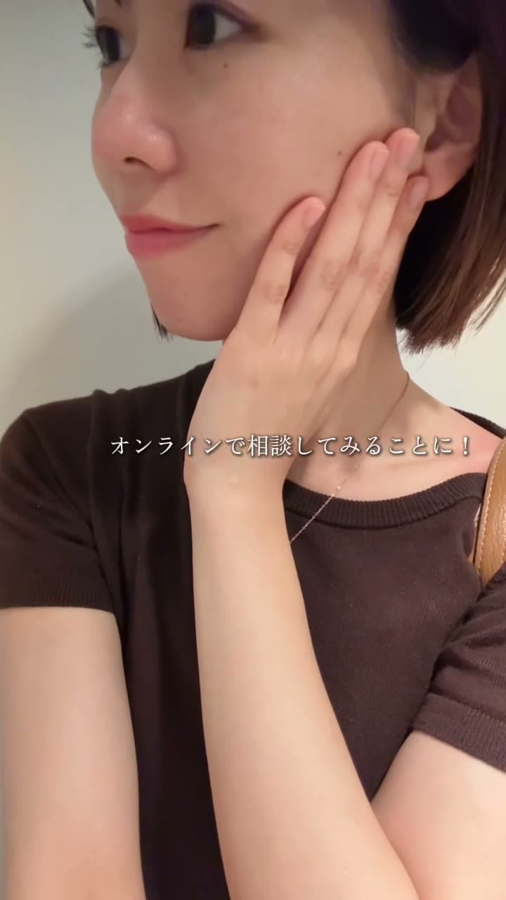 エラの張り、口コミだけで決めずに先生に聞いた